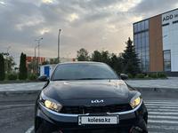 Kia Forte 2022 года за 10 700 000 тг. в Алматы