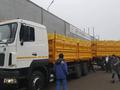 МАЗ  6501C5-8535-000 зерновоз 20 кубов 2023 года за 32 390 000 тг. в Астана – фото 12
