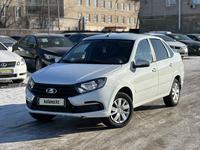 ВАЗ (Lada) Granta 2190 2020 годаүшін4 600 000 тг. в Актобе