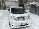 Toyota Alphard 2007 года за 5 000 000 тг. в Алматы – фото 2