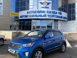 Hyundai Creta 2020 года за 10 950 000 тг. в Уральск – фото 2