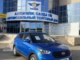 Hyundai Creta 2020 года за 10 950 000 тг. в Уральск – фото 3