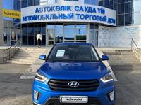 Hyundai Creta 2020 годаүшін10 950 000 тг. в Уральск