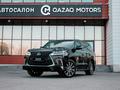 Lexus LX 570 2019 года за 54 000 000 тг. в Алматы