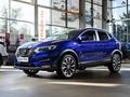 Nissan Qashqai SE 2.0 CVT 2WD 2022 года за 16 181 000 тг. в Алматы