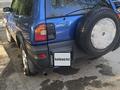 Toyota RAV4 1995 года за 3 250 000 тг. в Алматы – фото 5