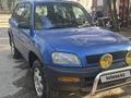 Toyota RAV4 1995 года за 3 250 000 тг. в Алматы – фото 8