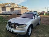 Infiniti FX35 2006 года за 4 450 000 тг. в Астана – фото 3