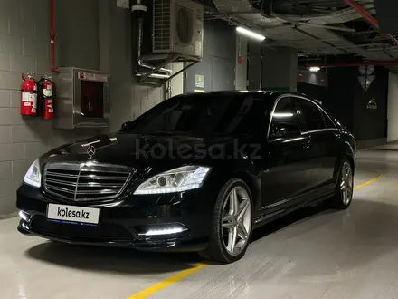 Mercedes-Benz S 500 2006 года за 7 300 000 тг. в Астана – фото 7