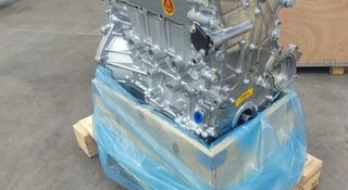 Мотор Toyota Auris 1.6 новый двигатель 1ZR 2TR 2AR 2GR 1GR 1ZZ 2AZ 3ZZ за 500 000 тг. в Караганда