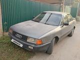 Audi 80 1989 года за 600 000 тг. в Алматы