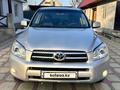 Toyota RAV4 2007 годаfor7 300 000 тг. в Алматы – фото 3