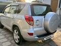 Toyota RAV4 2007 годаfor7 300 000 тг. в Алматы – фото 9