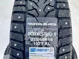 НОВЫЕ ЗИМНИЕ ШИПОВАННЫЕ ШИНЫ 235 60 18 ROYAL STUDfor240 000 тг. в Астана