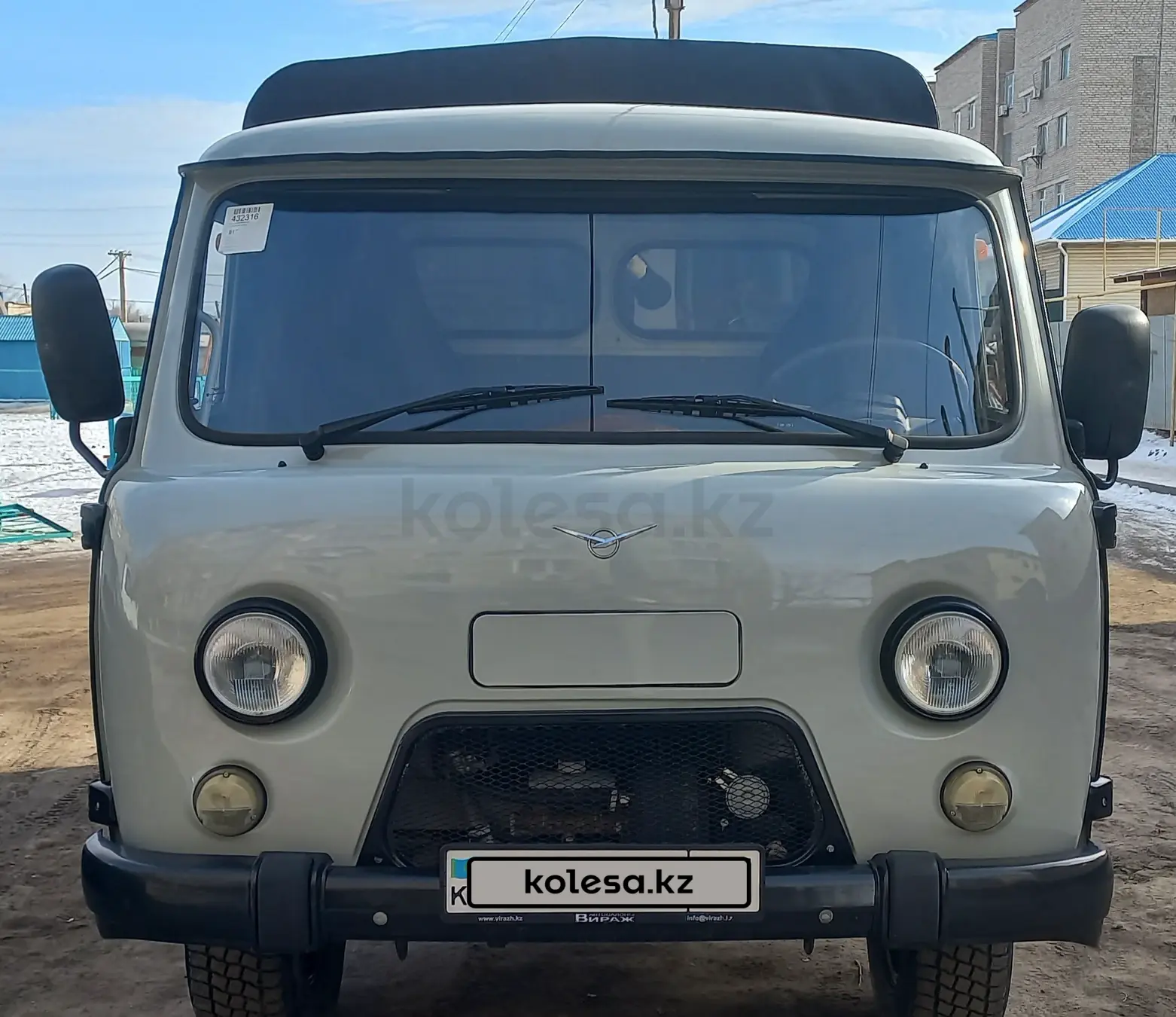 Купить Уаз 3303 В Красноярском Крае Бу