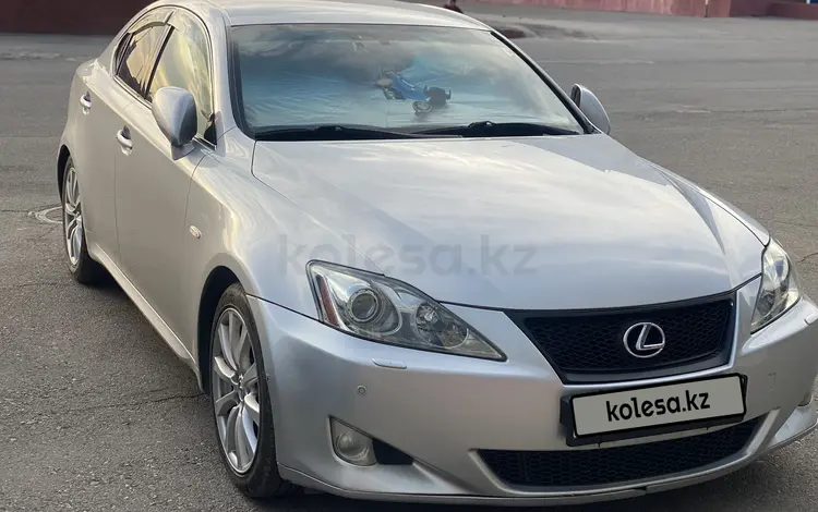 Lexus IS 250 2007 годаүшін6 300 000 тг. в Алматы