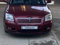 Toyota Avensis 2004 годаfor4 900 000 тг. в Алматы – фото 5