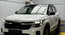 Kia Seltos 2024 годаfor9 500 000 тг. в Астана