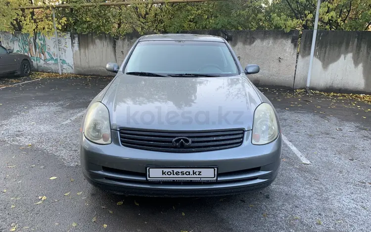 Infiniti G35 2004 года за 3 800 000 тг. в Алматы