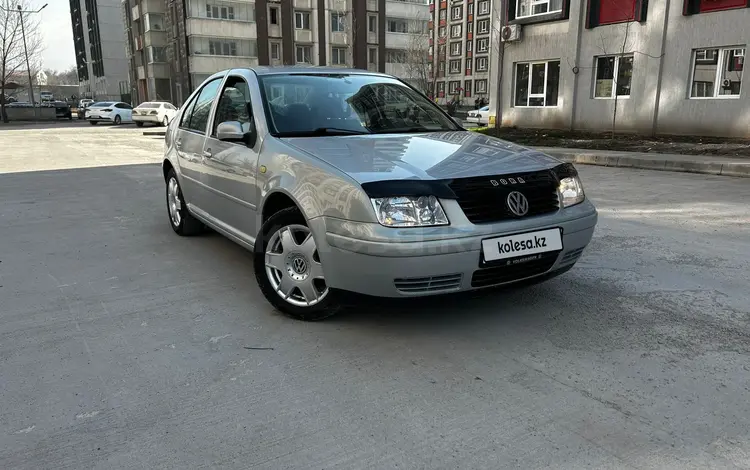 Volkswagen Bora 2000 года за 2 550 000 тг. в Алматы