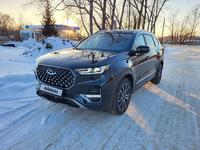 Chery Tiggo 8 Pro 2022 годаfor9 500 000 тг. в Петропавловск