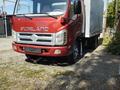 Foton  Auman BJ12xx 2014 годаүшін4 500 000 тг. в Алматы