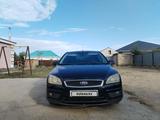 Ford Focus 2007 года за 1 500 000 тг. в Атырау – фото 3