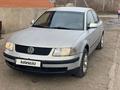 Volkswagen Passat 1998 годаүшін1 670 000 тг. в Петропавловск