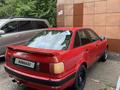 Audi 80 1991 годаүшін650 000 тг. в Тараз – фото 5