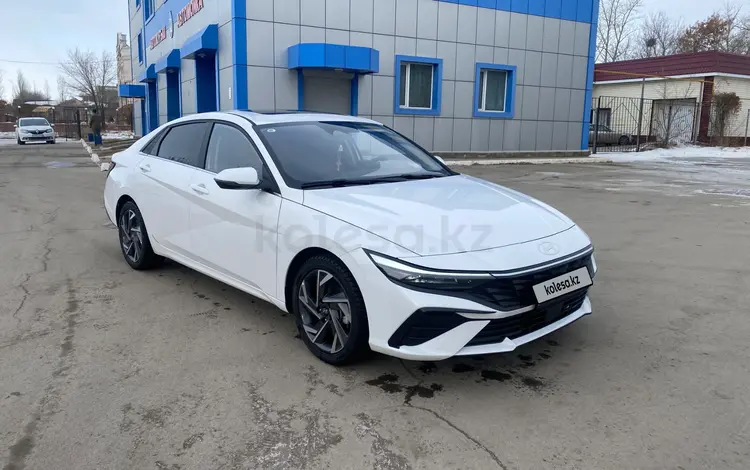 Hyundai Elantra 2024 годаfor9 700 000 тг. в Костанай