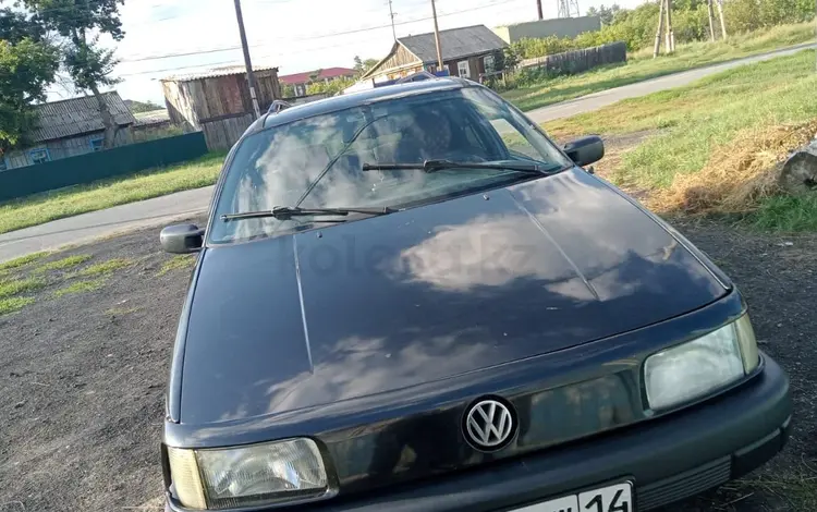 Volkswagen Passat 1991 годаүшін1 400 000 тг. в Павлодар