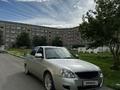 ВАЗ (Lada) Priora 2170 2013 годаfor2 600 000 тг. в Усть-Каменогорск – фото 2