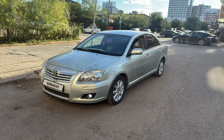 Toyota Avensis 2007 годаүшін4 700 000 тг. в Астана