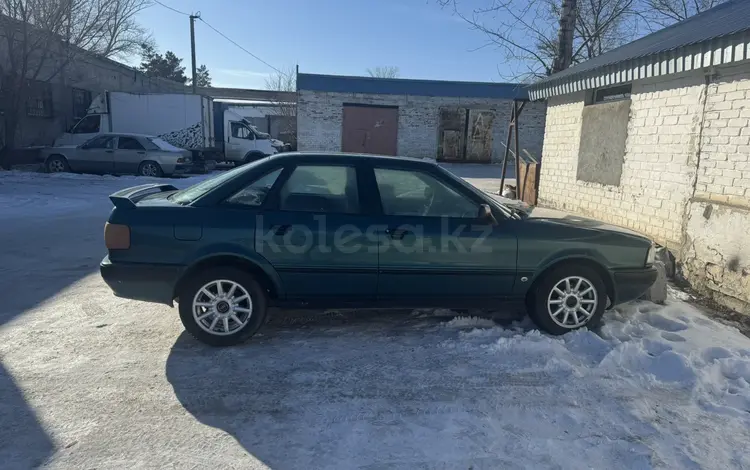 Audi 80 1994 года за 1 780 000 тг. в Костанай