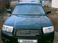 Subaru Forester 2007 годаүшін5 300 000 тг. в Караганда – фото 7