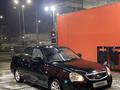 ВАЗ (Lada) Priora 2170 2014 года за 3 500 000 тг. в Уральск – фото 4