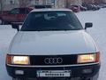 Audi 80 1987 годаүшін1 600 000 тг. в Костанай