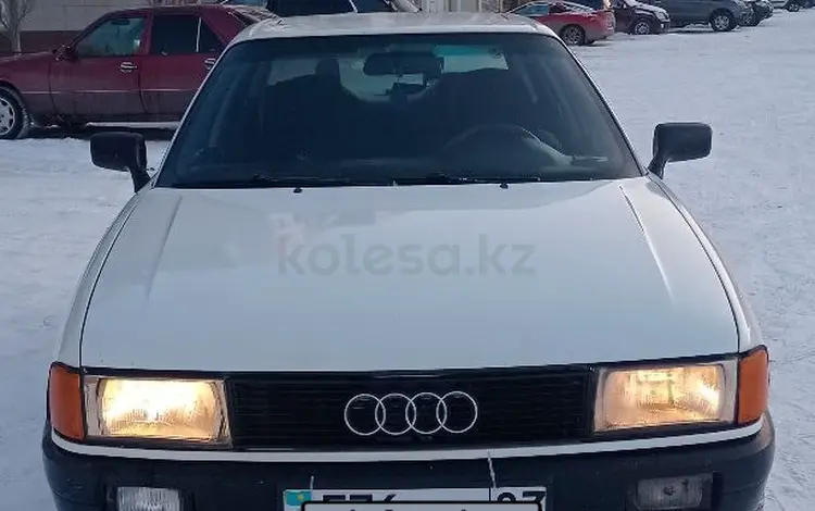 Audi 80 1987 годаүшін1 600 000 тг. в Костанай