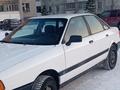 Audi 80 1987 года за 1 600 000 тг. в Костанай – фото 3