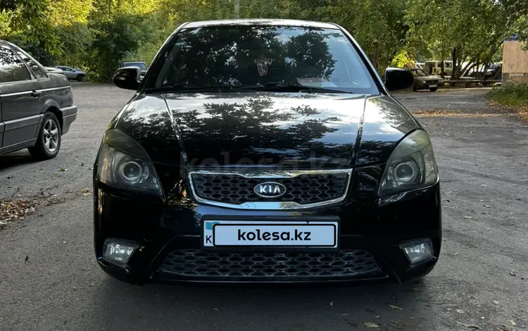 Kia Rio 2011 года за 3 200 000 тг. в Петропавловск