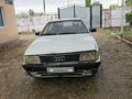 Audi 100 1987 годаүшін400 000 тг. в Тараз – фото 2