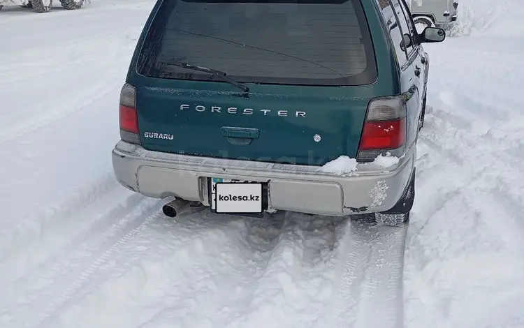 Subaru Forester 1997 годаfor2 900 000 тг. в Риддер