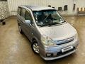 Nissan Serena 2001 года за 3 600 000 тг. в Алматы