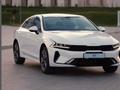 Kia K5 Luxe 2025 года за 12 690 000 тг. в Петропавловск – фото 9