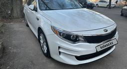 Kia Optima 2016 года за 8 800 000 тг. в Алматы – фото 3