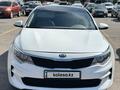 Kia Optima 2016 года за 8 800 000 тг. в Алматы – фото 24