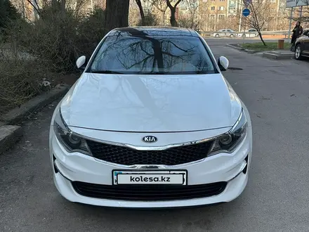 Kia Optima 2016 года за 8 800 000 тг. в Алматы – фото 7