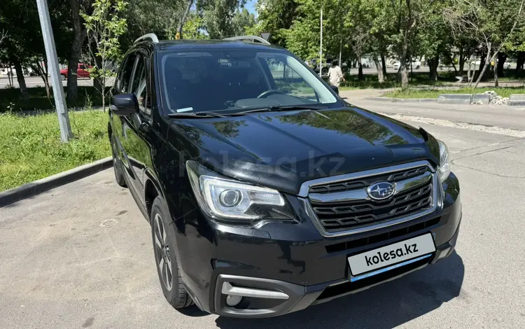 Subaru Forester 2017 года за 9 200 000 тг. в Алматы