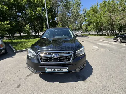 Subaru Forester 2017 года за 9 200 000 тг. в Алматы – фото 10