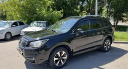 Subaru Forester 2017 года за 9 200 000 тг. в Алматы – фото 3